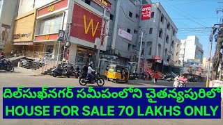 HYDERABAD DILSUKHNAGAR CHAITANYAPURI HOUSE FOR SALE [upl. by Edholm]