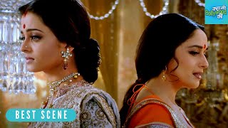 चंद्रमुखी और पारो पहेली बार मिलते है  Devdas Movie Best Scene  Madhuri Dixit Aishwarya Rai [upl. by Ronym]