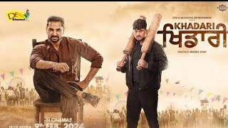 Khadari full movie gurname bhullar [upl. by Weiss]