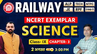 NCERT EXEMPLAR for Railway SCIENCE  Class IX Ch3  RRB ALP TECH JE NTPC  KAUTILYA CLASSES [upl. by Gasperoni]