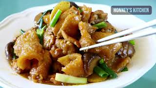 魚肚浸發 食譜 砂爆魚肚冬菇炆雞 魚鰾 How to make Braised Chicken with Mushroom and Fish Maw 버섯과 생선 아귀를 곁들인 찐 닭고기 [upl. by Animehliw]