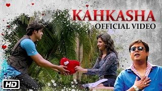 Kahkasha  Shankeresh  Ehsaas  Romantic Hindi Song 2017 [upl. by Shurlocke88]