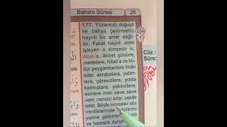 2 BAKARA SURESİ 15 AYETLER [upl. by Alina]