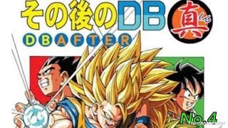 ＊ドラゴンボール＊ 【第４話】ドラゴンボール真！またまた面白い！ [upl. by Eissirk779]