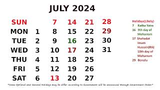 July Calendar 2024 [upl. by Jamnes613]