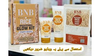 BNB Brightening Rice facial kitOrganic skin glow productGlass skin facial kitMakeupbyanam [upl. by Jaddan]