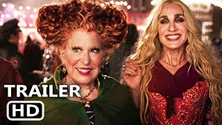 HOCUS POCUS 2 Trailer 2022 [upl. by Egedan]