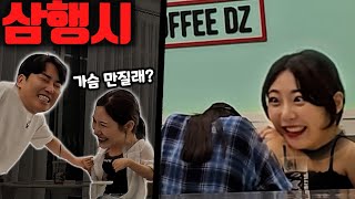 역대 최고 수위 29금 n행시ㅋㅋ [upl. by Nilpik]