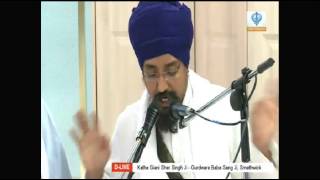 Jaap Sahib Katha Part 3 Giani Sher Singh Ji  Gurdwara Baba Sang Ji Smethwick UK Tour 2013 [upl. by Gavra]