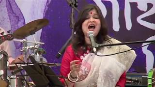 Sahana Bajpaie live show। Sahana Bajpaie new songs । শাহানা বাজপেয়ী। রবীন্দ্র সংগীত। [upl. by Eelaroc]