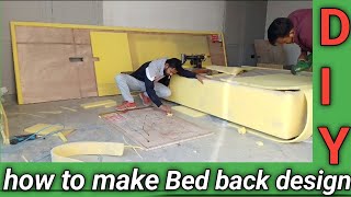 how to make bed cushion  bed design  bed back design  bed makeover  rksofafurniture0007 [upl. by Ecinad451]