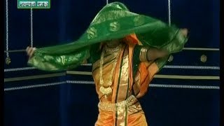 Yo Kash Tashe  Lavani Maharashtrachi Vol1 [upl. by Drewett933]