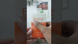 Emistat Syrup। বাচ্চারা বমি করলে Emistat Syrup। বাচ্চারা বমি করলে করনীয় । medicinebanglatips [upl. by Francine]