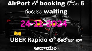 UBER Rapido Bookings [upl. by Analaj176]