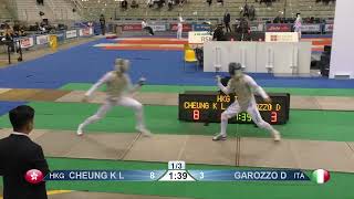 2024 134 T16 06 M F Individual Torino ITA GP GREEN GAROZZO ITA vs CHEUNG HKG [upl. by Nnaharas]