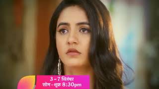 Udaan Anjor ki MonFri 830 PM [upl. by Ephrem]