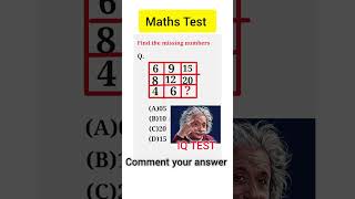 IQ TEST iqtrick mathematics maths mathstricks iq iqtestonline iqteacher shorts [upl. by Bakeman]