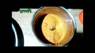 fulkopi aloo o March diye so tasty recipe 😋😋 [upl. by Gnivri]