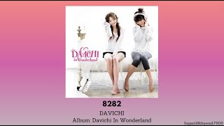 DAVICHI  8282 Lyrics davichi leehaeri kangminkyung 다비치 8282 [upl. by Keldah]