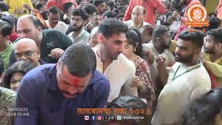 athiya shetty and ahan shetty at Lalbaugcha Raja 2023 [upl. by Philander]