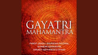 Gayatri Mantra [upl. by Geiger448]