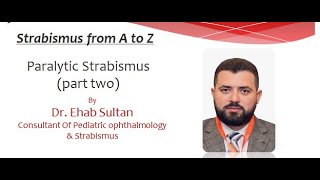 Paralytic strabismus part 2  superior oblique palsy [upl. by Pedersen]