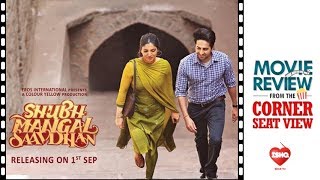 Shubh Mangal Saavdhan Movie Review  Bhumi Pednekar amp Ayushmann Khurrana [upl. by Ahtamat]