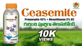 Ceasemite Pesticide  ఇండోఫిల్ సిజ్ మైట్ గురించి తెలుసుకోండి Vyavasayakudu pesticides [upl. by Ellirpa]