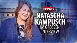 Natascha Kampusch im großen Interview Ihr neues Leben [upl. by Sachsse]