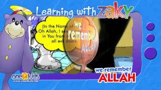 Dua for going to the toilet  Learning with Zaky [upl. by Charry]