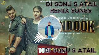 BANDOOK SONG REMIX DJ SONU S ATAIL HARD MIXING SONG [upl. by Emery]