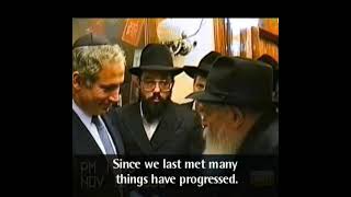 Head Rabbi Menachem Mendel Schneerson met Netanyahu back in the 1990s was in charge of tunnels [upl. by Yelyk]