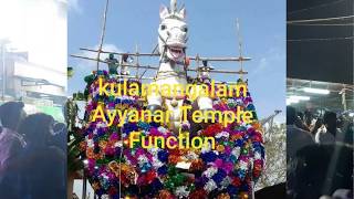 Kulamangalam Ayyanar Function 2019  Ayyanar Kovil [upl. by Sig]