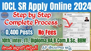 IOCL MR Southern Region Apprentice Apply Online 2024IOCL Apprenticeship application form fill 2024 [upl. by Einahc]