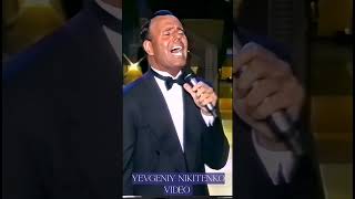 Julio Iglesias  Vuela alto [upl. by Ellivnarg]