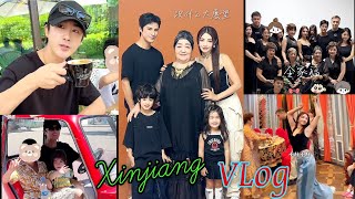 Xinjiang family trip Vlog [upl. by Corbet520]