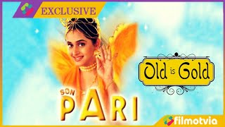 Son Pari Episode 1 Full Review  Son Pari Serial Star Plus Kyu Band Ho Gya [upl. by Eilrebma]