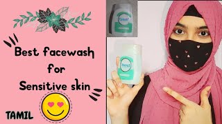 Best facewash for sensitive skin in tamil  Episoft cleansing lotion review in tamil [upl. by Alicec]