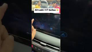 ₹40 Lakh वाली Seltos 🤔 Same Same But Different 😏 arunpanwar scorpio hyundai palisade [upl. by Riggins]