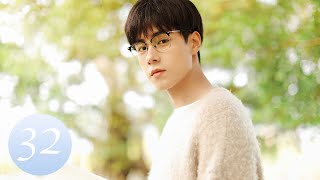 ENG SUB【Unrequited Love 暗恋橘生淮南】EP32｜Chinese Romantic Drama Starring Hu Yitian amp Hu Bingqing [upl. by Goulette]