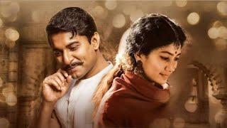 Shyam Singha Roy Hindi Dubbed Full Movie Review and HD Facts  Krithi Shetty Nani Sai Pallavi [upl. by Aniraad509]