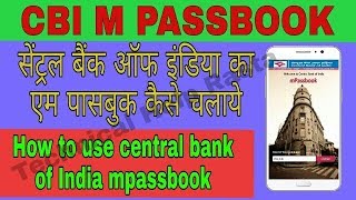 how to use central bank of india mpassbook [upl. by Nailliw]