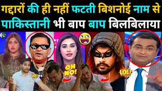 Lawrence Vishnoi fear in Pakistan media also 😀  LAWRENCE BISHNOI VS SALMAN KHAN [upl. by Armallas344]