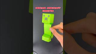 Origami Minecraft Creeper Tutorial paperminecraft shorts [upl. by Yokum]