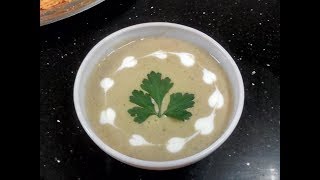 Soupe de courgetteحساء القرعة او الكوسة [upl. by Danyette]