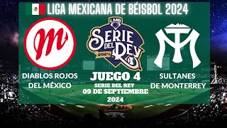 ⚾️Diablos Rojos vs Sultanes⚾️Donde Verlo EN VIVOLiga Mexicana de Beisbol Serie del Rey 2024 [upl. by Nahshun]