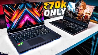 Top 6 Best Laptop Under ₹70000💥You MUST See Gaming amp Professional Laptops💥Best Laptops Under 70000 [upl. by Tamarah]