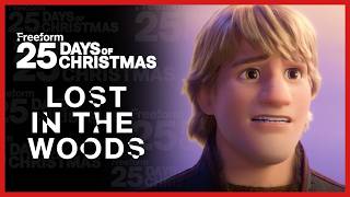 Lost in the Woods Jonathan Groff  Song  Frozen II  Freeform [upl. by Ebert]