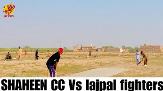 Shahid CC Balal Xi Vs Lajpal Fighters 1st inning highlights [upl. by Bluefarb]