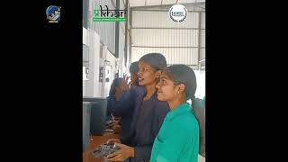 drone  Industrial Visit  Prakhar  PIMR bhopal  drone technology  software hardware ec [upl. by Mcroberts]